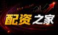 建湖股票配资：收益加速背后的风险账本